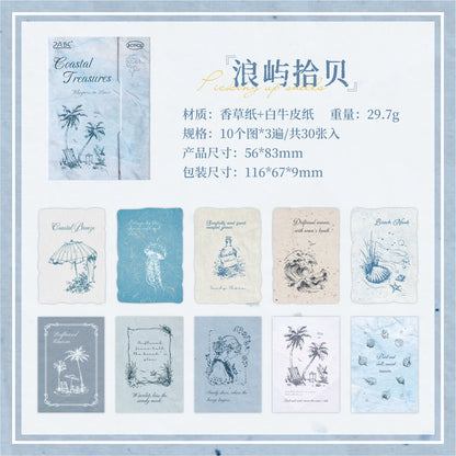 Pastel Journaling Paper Book - 30 Pcs