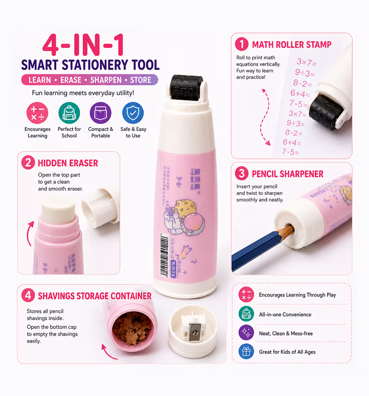 3 in 1 Astro Math Roller Stamp