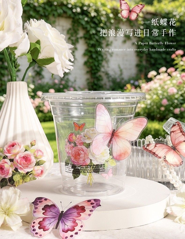 Butterfly Flower Sticker - 25 Pcs