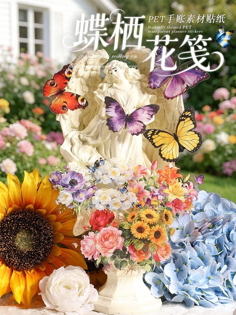 Butterfly Flower Sticker - 25 Pcs