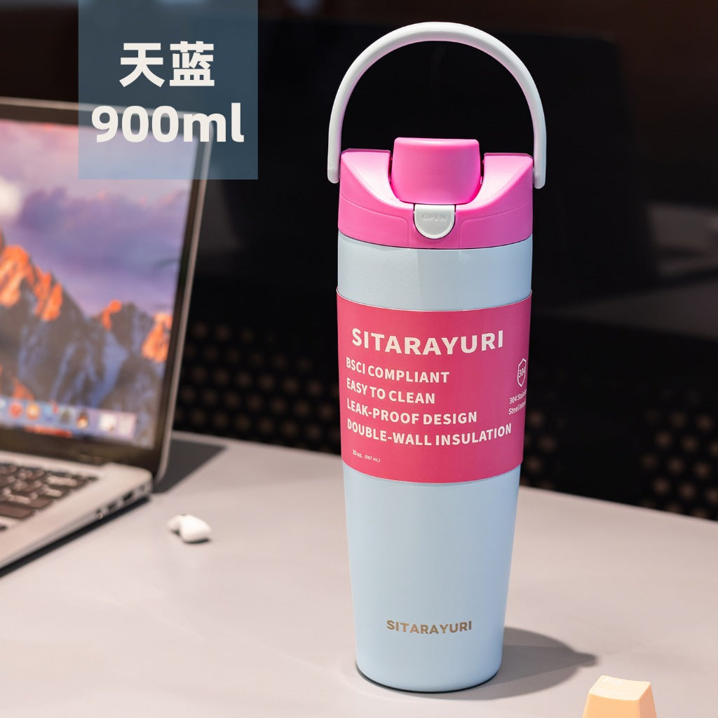 Sitarayuri Double Lock Insulated Tumbler - 900ML