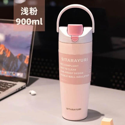 Sitarayuri Double Lock Insulated Tumbler - 900ML