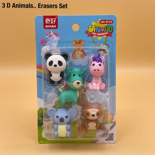 Animal Eraser Set/Pack