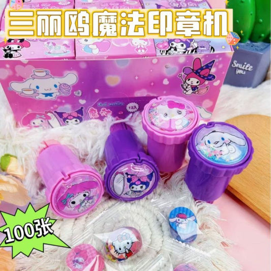 Sanrio DIY Sticker Stamp - 200 Stickers