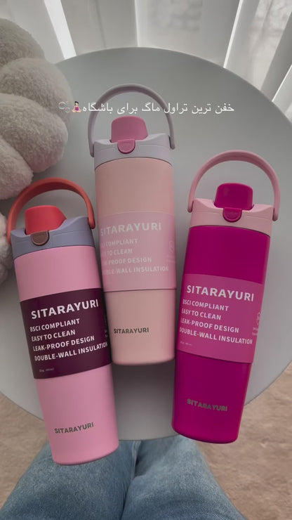 Sitarayuri Double Lock Insulated Tumbler - 900ML