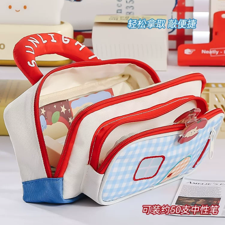 Sunlight puffy pencil pouch - 3 zipper