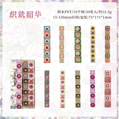 Craft Decorative Lace Sticker - 20 Pcs