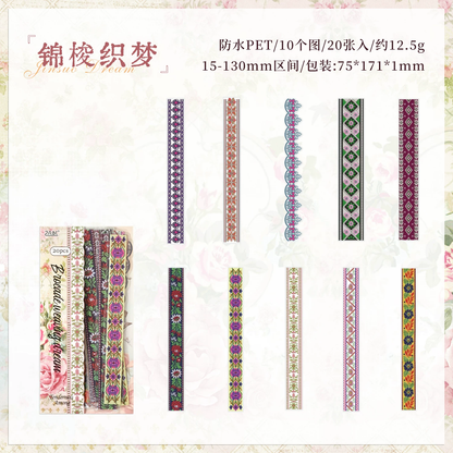 Craft Decorative Lace Sticker - 20 Pcs
