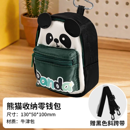 Cute mini pouch sling / bag charm