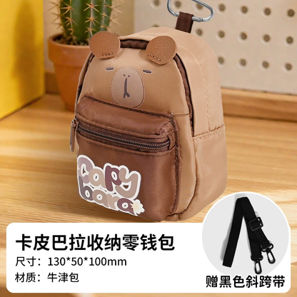 Cute mini pouch sling / bag charm