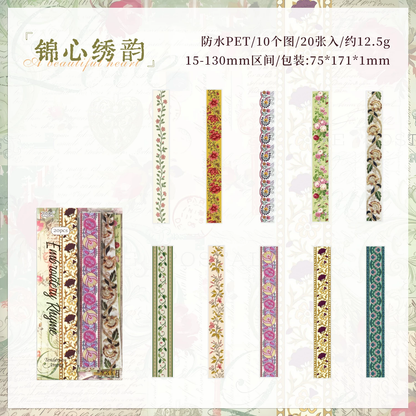 Craft Decorative Lace Sticker - 20 Pcs