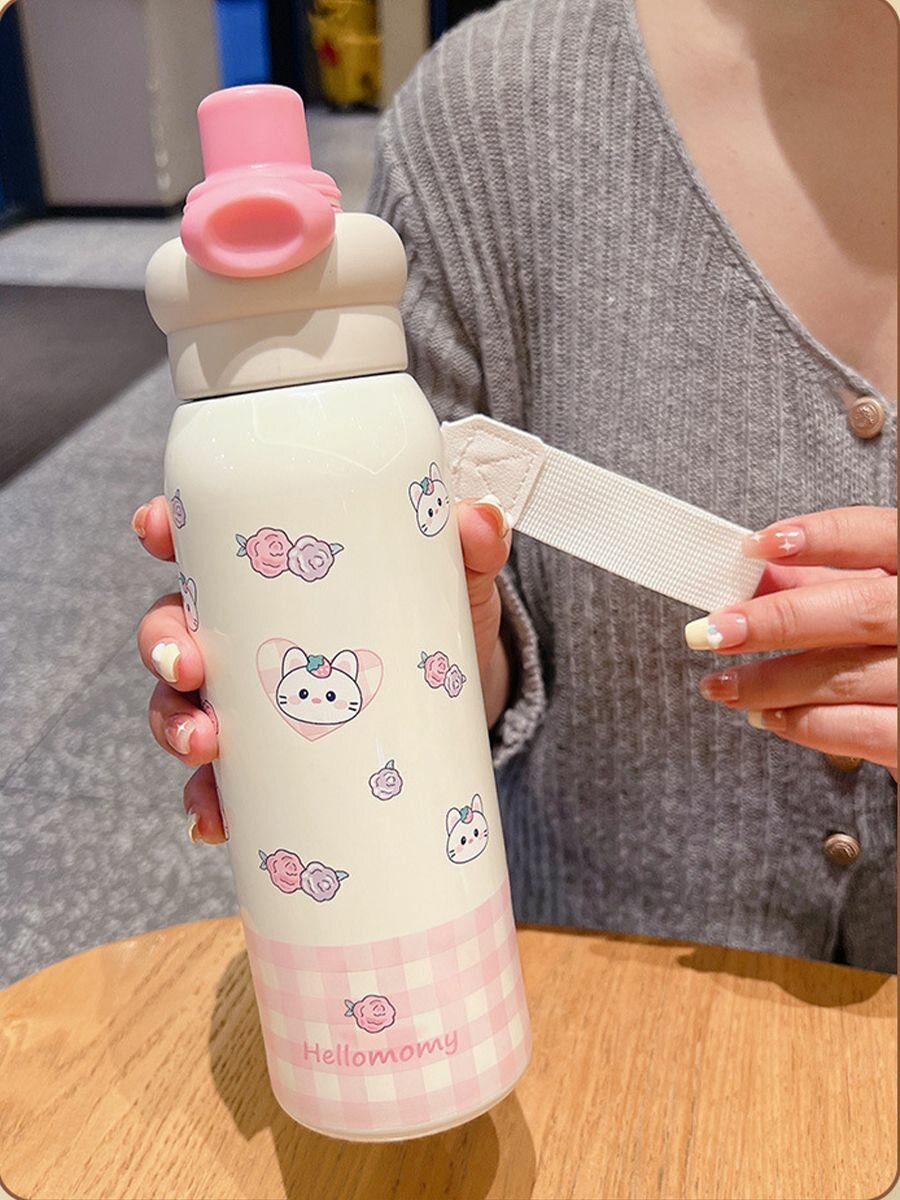 2 In 1 Cute Stainless Steel Sipper ( 600 ML )