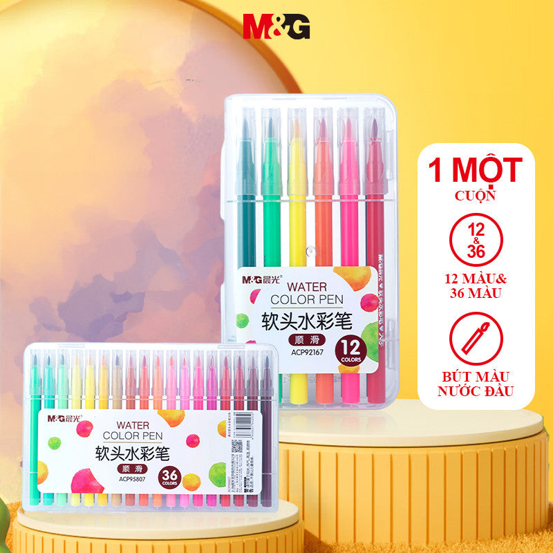 Aesthetic Watercolor Pen Set