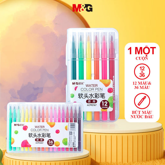 Aesthetic Watercolor Pen Set