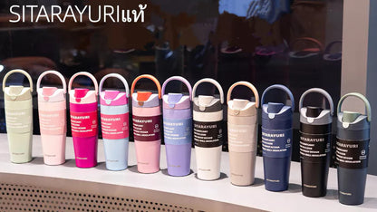 Sitarayuri Double Lock Insulated Tumbler - 900ML