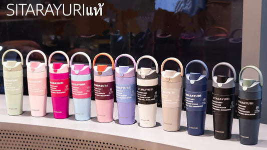 Sitarayuri Double Lock Insulated Tumbler - 900ML