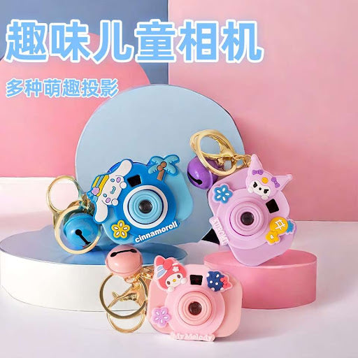 Camera Light Keychain